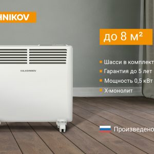 Конвектор с механическим управлением KVCH-E05M-11